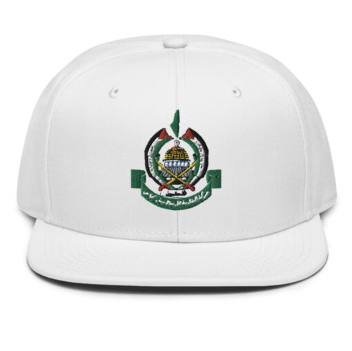 Beauty hezbollah logo Hat