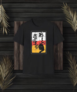 Chibikuro Udon Vending Machine Black T-Shirt