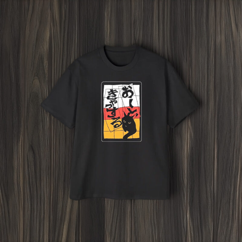 Chibikuro Udon Vending Machine Black T-Shirt1