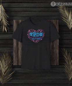 Give Up Your Greed Magic Planning Heart T-Shirt