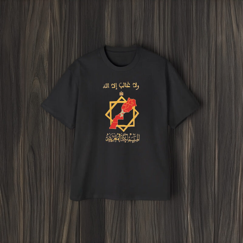 Moroccan Heritage T-Shirt2