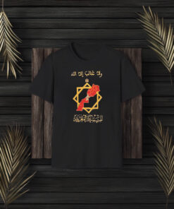 Moroccan Heritage T-Shirt3