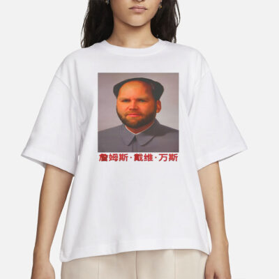 JD Vance Mao T-Shirt-Unisex T-Shirt