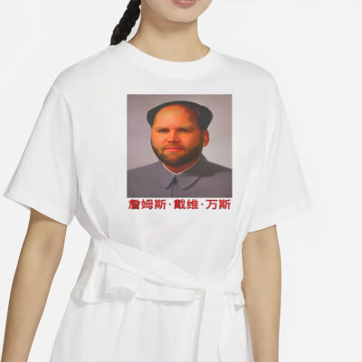 JD Vance Mao T-Shirt-Unisex T-Shirt
