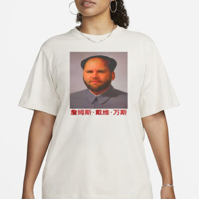 JD Vance Mao T-Shirt-Unisex T-Shirt